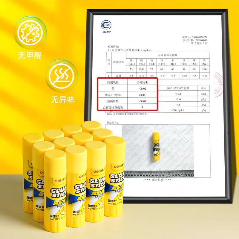 Deli 7101/7102 Solid glue High viscosity Children's handmade solid glue Stationery glue pen Solid glue stick Wholesale