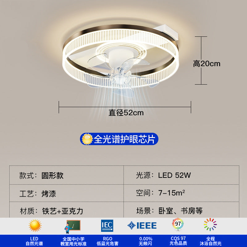 Fan light, living room ceiling light, light luxury, advanced sense, intelligent invisible fan light, integrated lighting combination, whole house package