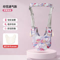 Factory direct: baby walking harness - dual-use safety belt & anti-fall leash for toddlers