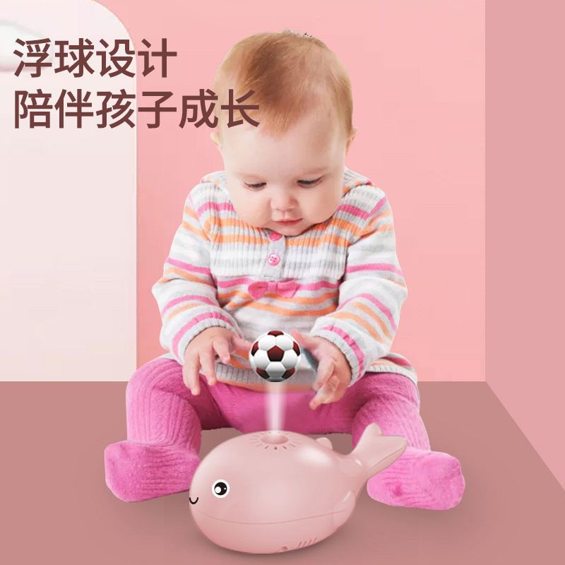 Douyin's same style children's electric small fan suspended blowing ball cute little whale charging suspended blowing ball toy wholesale