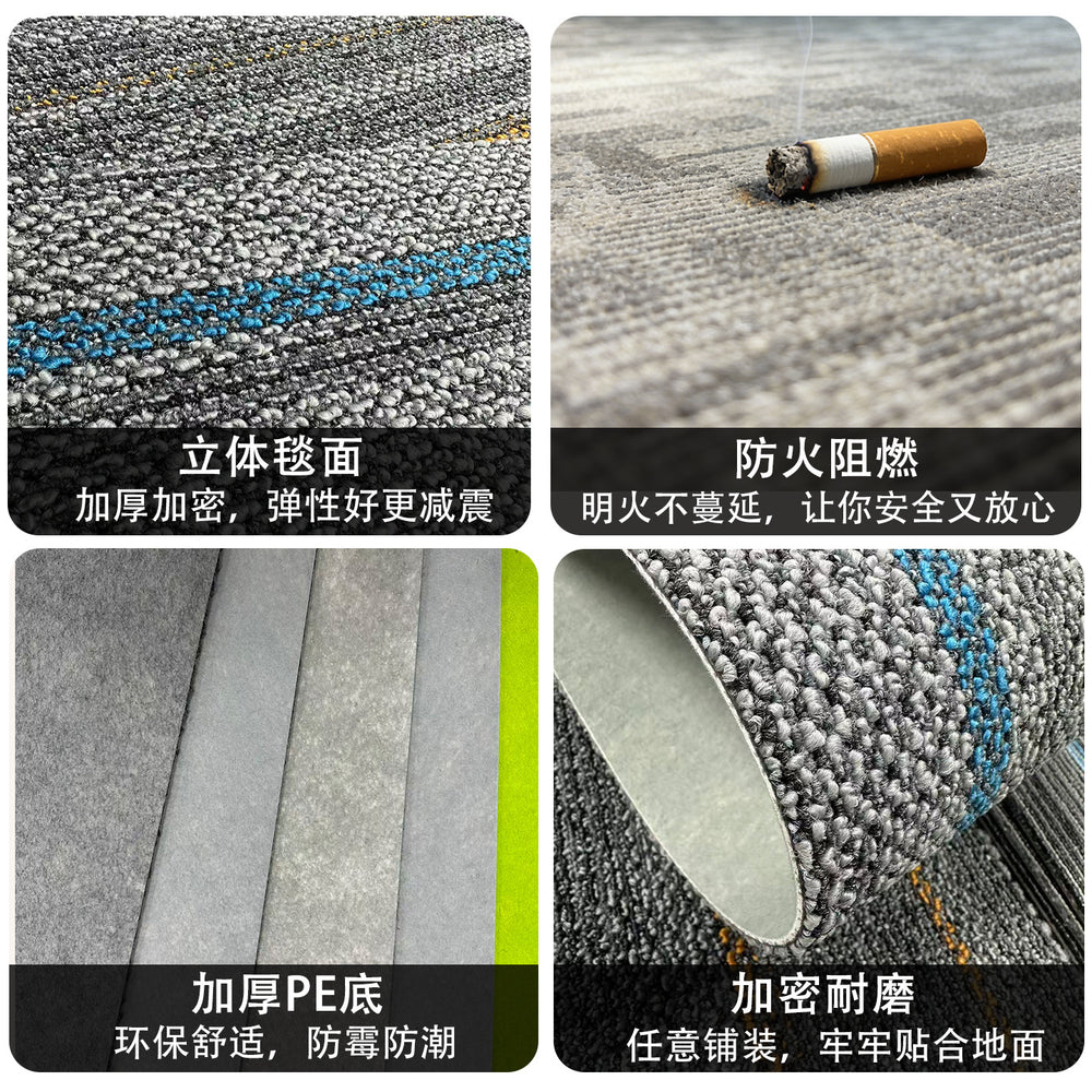 Wangpu factory direct sales carpet office commercial polypropylene environmental-friendlyplaid patchwork carpet sound insulation floor mat carpet