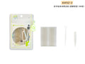 K4932-3 double eyelid patch (round olive type)