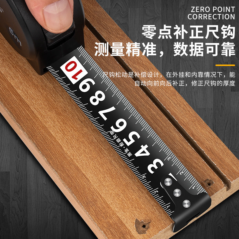 Dongsheng, very small black gold tape measure 3m 5m 7.5m 10m ruler frosted plastic steel tape measure, wholesale box measure