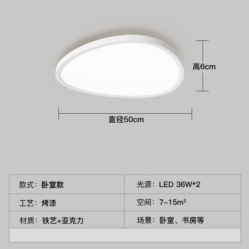 2025 new full spectrum living room ceiling light modern simple atmosphere Zhongshan lighting whole house package combination lighting