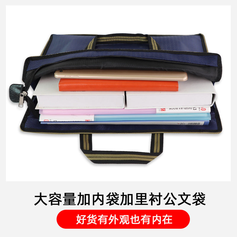 Portable document bag, office document bag, football pattern cloth conference bag, double-layer zipper bag, information bag, file bag printing