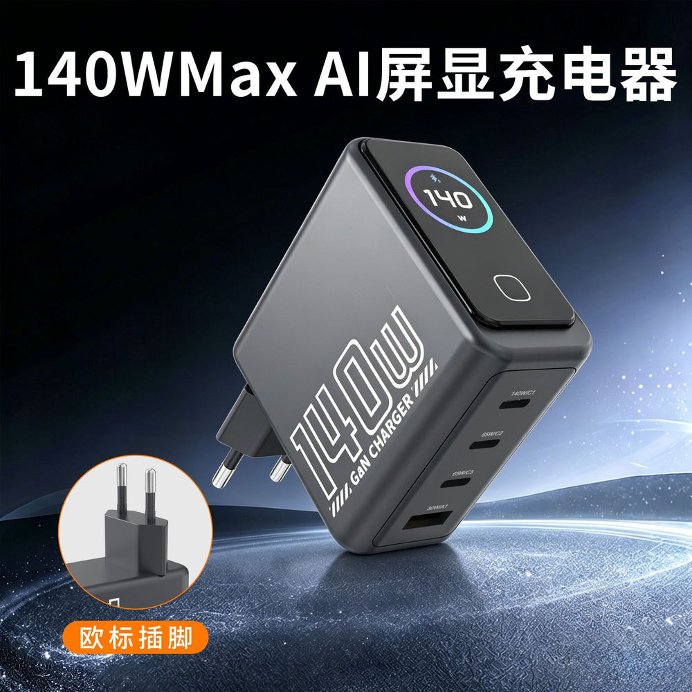140w gan (gallium nitride) tft smart digital display fast charger - universal compatibility for tablets, phones, and laptops