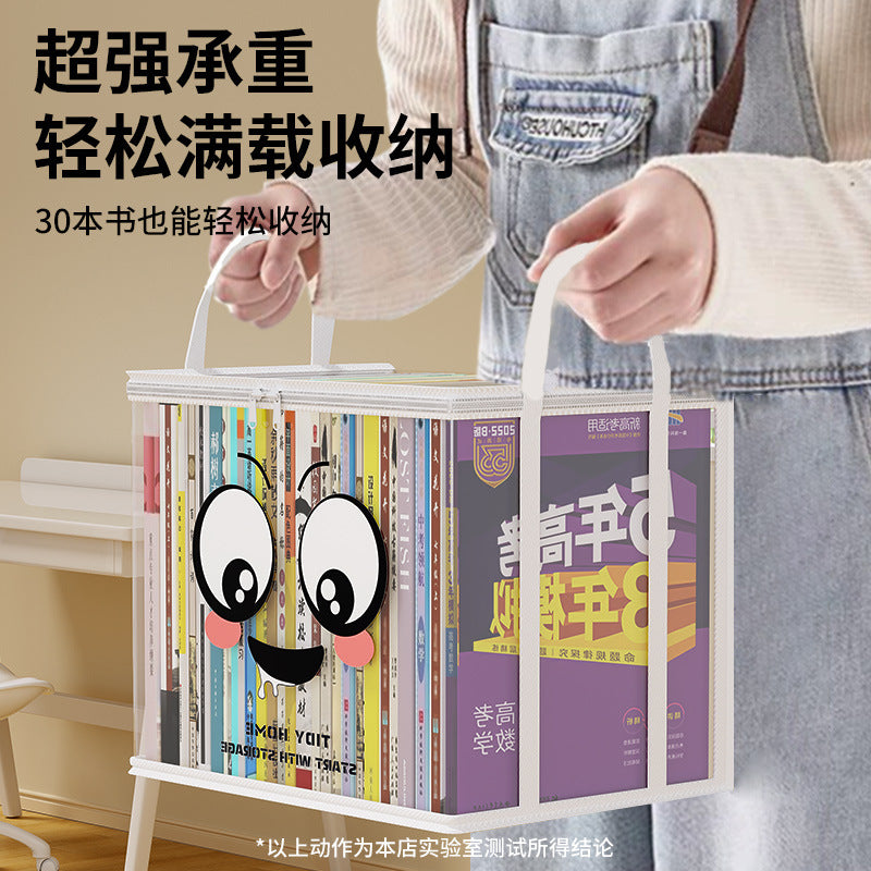 Book storage box Student classroom household dust-proof transparent book box bag Desktop bookshelf Old book sorting storage bag