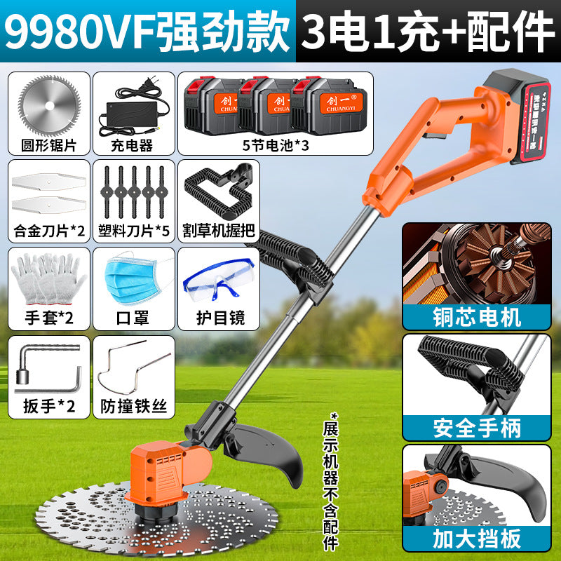 Chuangyi lithium electric lawn mower, weeding handy gadget, handheld small lawn mower, multi-functional high-power soil loosening machine for home