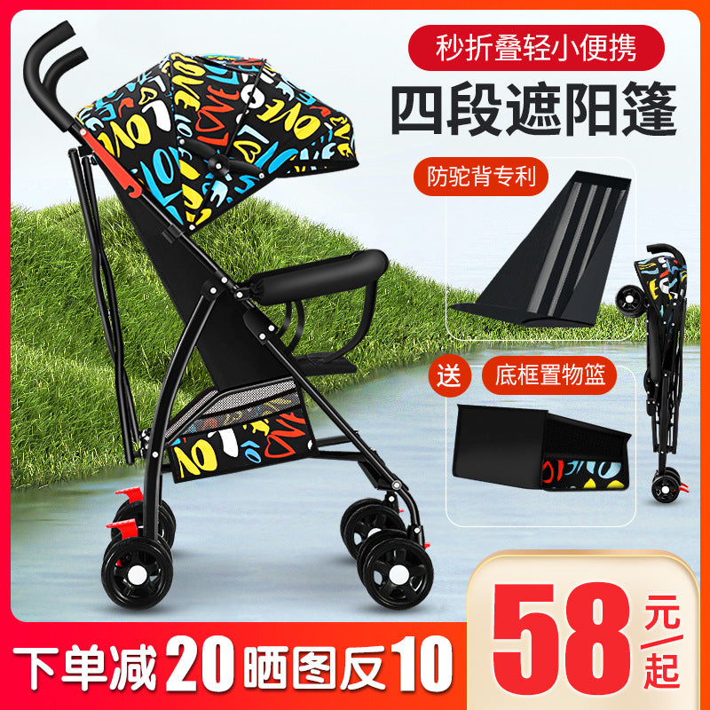 Baby stroller lightweight foldable umbrella stroller reclining seat summer travel pram for infants and toddlers