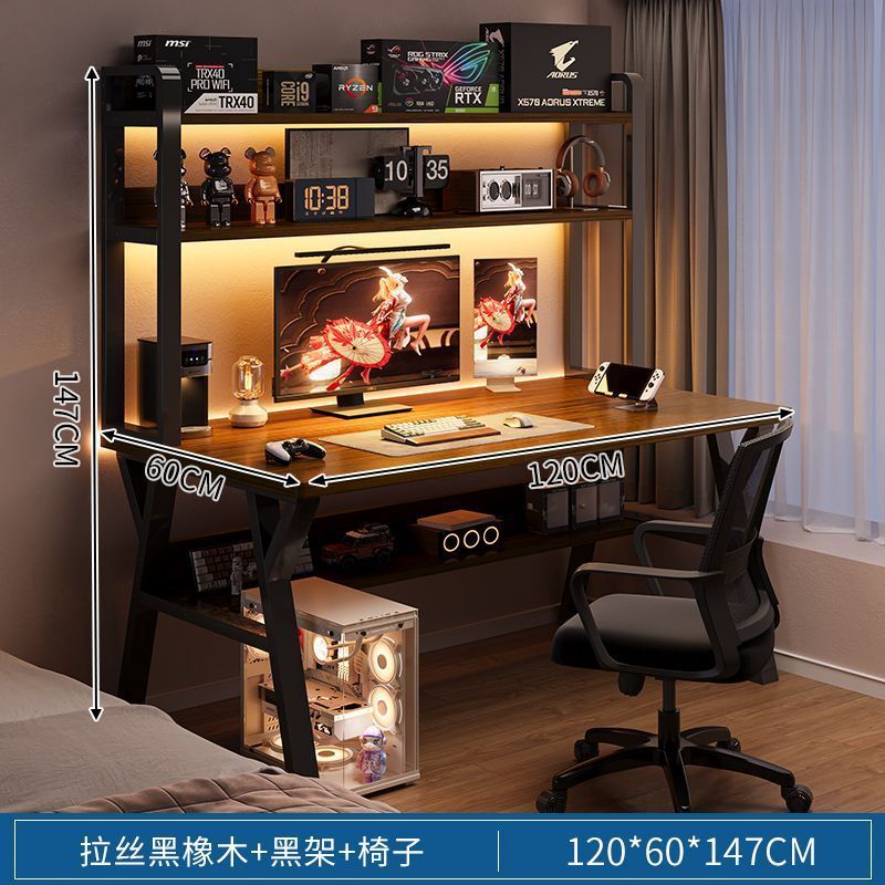Desk bookshelf all-in-one table with perforated board modern casual bedroom gaming table student for home desktop computer table