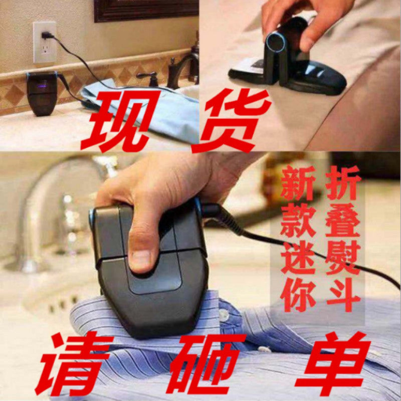 portable travel folding mini iron, small household handheld garment steamer, ironing machine