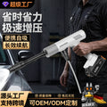 Wireless car washer - portable lithium battery high-pressure water gun - powerful booster pump - heavy-duty car cleaning tool