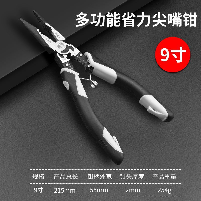 Baolian tiger pliers, wire cutters, needle nose pliers, electrician's special multi-functional flagship for home tool collection