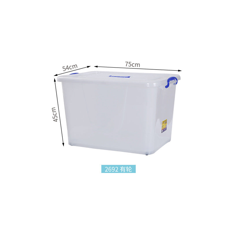 Hengda plastic transparent storage box extra large storage box clothes toy sorting box clothes storage box plastic basket box