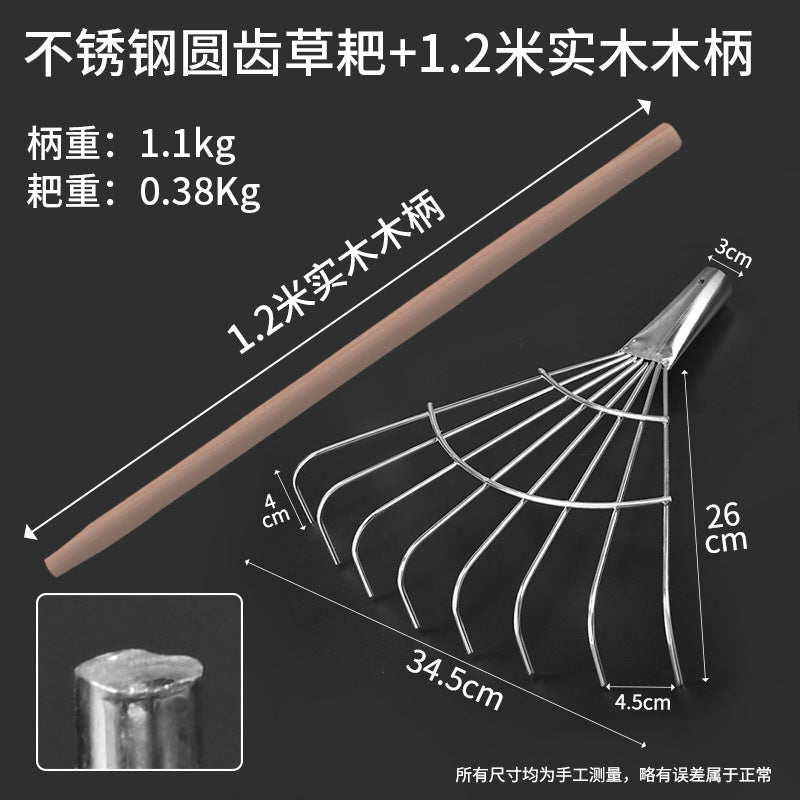 Agricultural rake, nine-tooth nail rake, flat ground turning soil and loosening soil, grass rake manufacturer, iron rake, multi-tooth rake, farm tool, grass rake, weeding