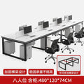 [ordinary model] eight-person table + 8 cabinets