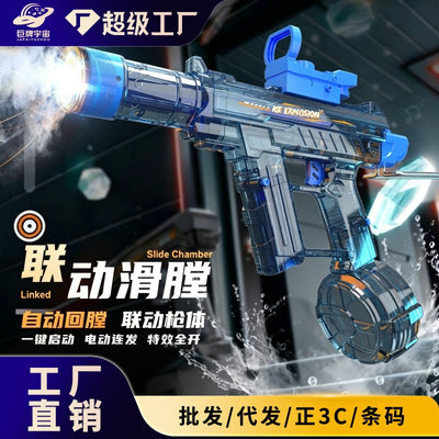 Factory direct sales, dazzling and cool spray electric water gun, linked smoothbore water splashing festival drum version water toy water gun