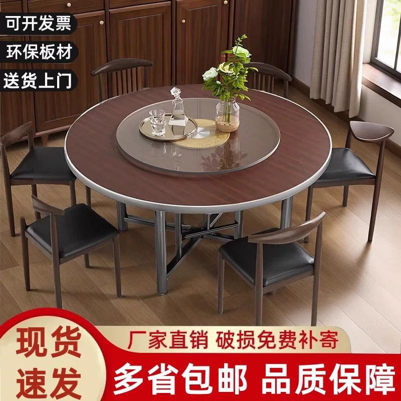 Thickened round table 12 dining table solid wood glass banquet turntable for home hotel canteen round table top dining table country dining table