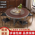 Thickened round table 12 dining table solid wood glass banquet turntable for home hotel canteen round table top dining table country dining table