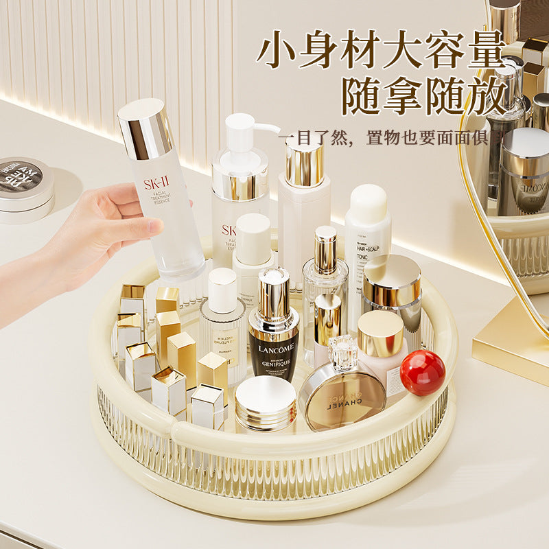 Cosmetics storage box Rotatable multi-functional storage tray Skin care product storage rack Large capacity transparent dresser