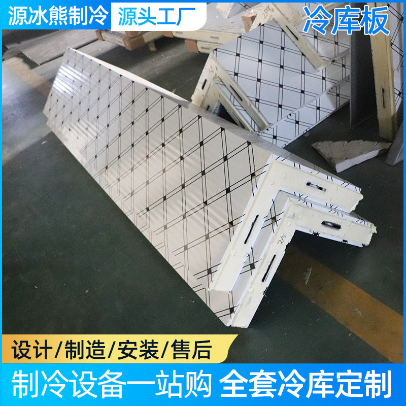 Factory direct cold room panels: machine-made polyurethane insulated panels for fish and meat freezers - flame retardant, insulated color steel cold room panels
