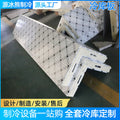 Factory direct cold room panels: machine-made polyurethane insulated panels for fish and meat freezers - flame retardant, insulated color steel cold room panels