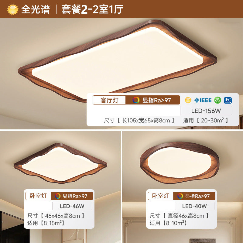 [Strict Selection] 2025 New Wave Ceiling Light French Retro Walnut Full Spectrum Eye Protection High-end Bedroom Light