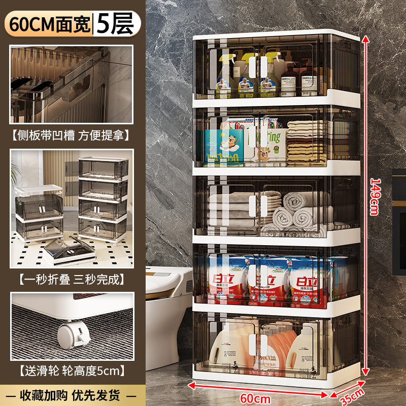 50-70 width, folding storage cabinet plastic transparent household clothes storage box children's toy storage locker