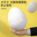 Children's shape matching toy blocks smart eggs color recognition montessori 1-2 year old baby early education puzzle eggs