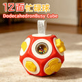 multifunctional busy ball baby educational early learning toy, polyhedral hand grasping ball, montessori education 12-face cube