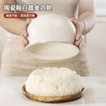 Positive hemisphere smart rice cookerfor hometiming reservation heat preservation braised fragrant rice micro-pressure multi-function mini rice cooker