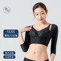 Slim arm ring, body fat suction surgery, corset, postpartum breast support, auxiliary breast reduction, body sculpture, arm shapewear