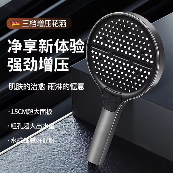 Pressurized shower shower head Household bathroom Water heater Bathing Pressurized rain shower shower head Yuba lotus pod