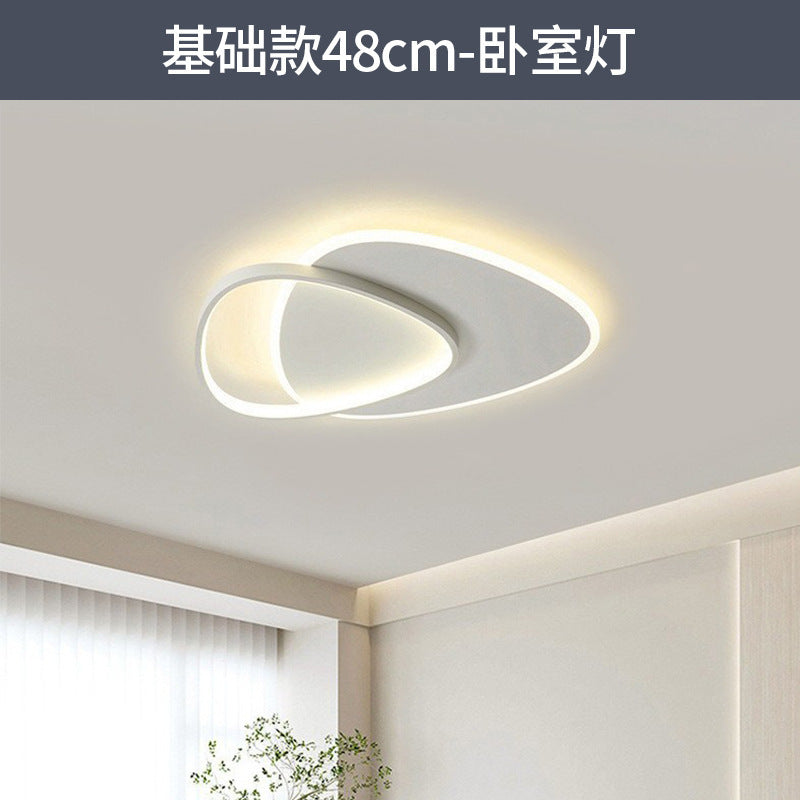 Living Room Light Main Light Minimalist Modern Simple Ceiling Light Atmospheric Zhongshan Lighting Whole House Package Combination 2025 New