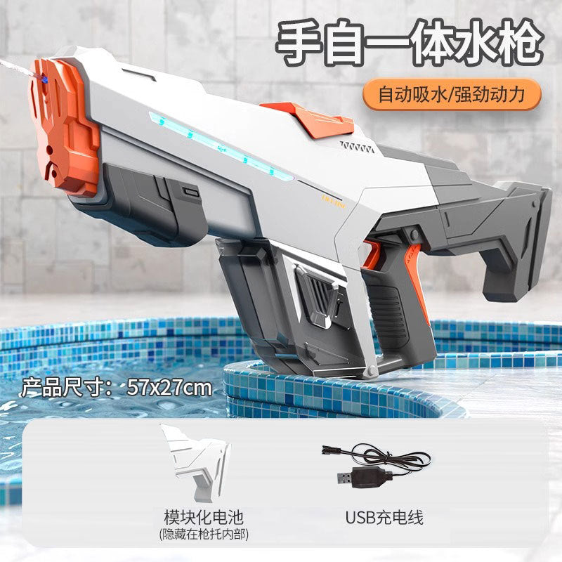 Electric water gun toy, continuous fire, rechargeable, automatic water absorption, large capacity water gun, rafting and water play, cross-border new product