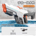 Electric water gun toy, continuous fire, rechargeable, automatic water absorption, large capacity water gun, rafting and water play, cross-border new product