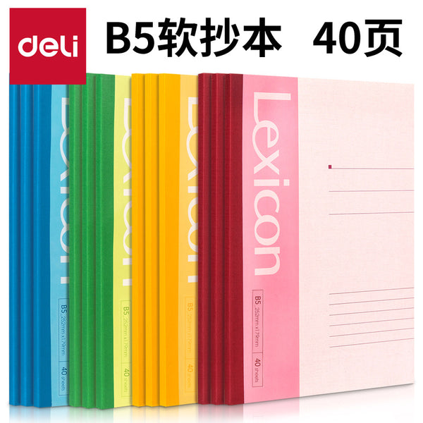 Deli 7662 Notebook Conference Notebook B5/40 Pages Wireless Binding Soft Copy Notebook Thin Notebook