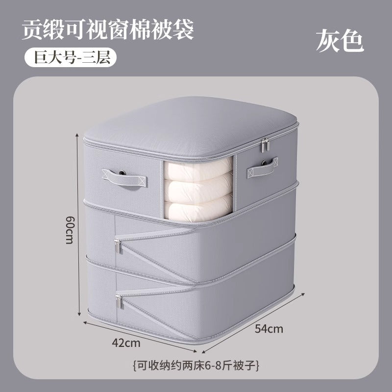 Quilt storage bag, down jacket quilt silk quilt special compression bag, winter season clothes quilt finishing bag