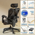 Black frame, black mesh/adjustable waist support/with footrest