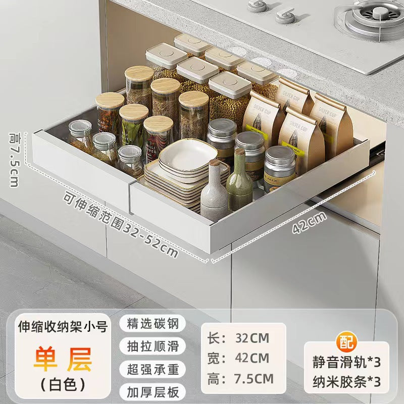 Strictly selected items, sink rack, non-punching retractable dish storage rack, cabinet pull-out rack