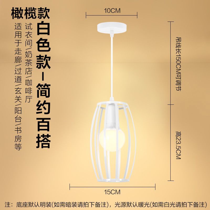 Nordic retro iron restaurant pendant light - three-light industrial style creative artistic small chandelier for hallway and dining room lighting