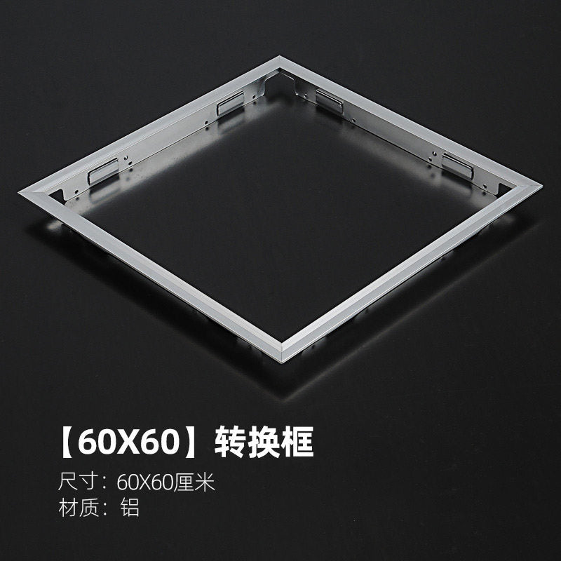 Flat panel light 600x600 integrated ceiling light led kitchen and bathroom light embedded office panel light 60x60 square light