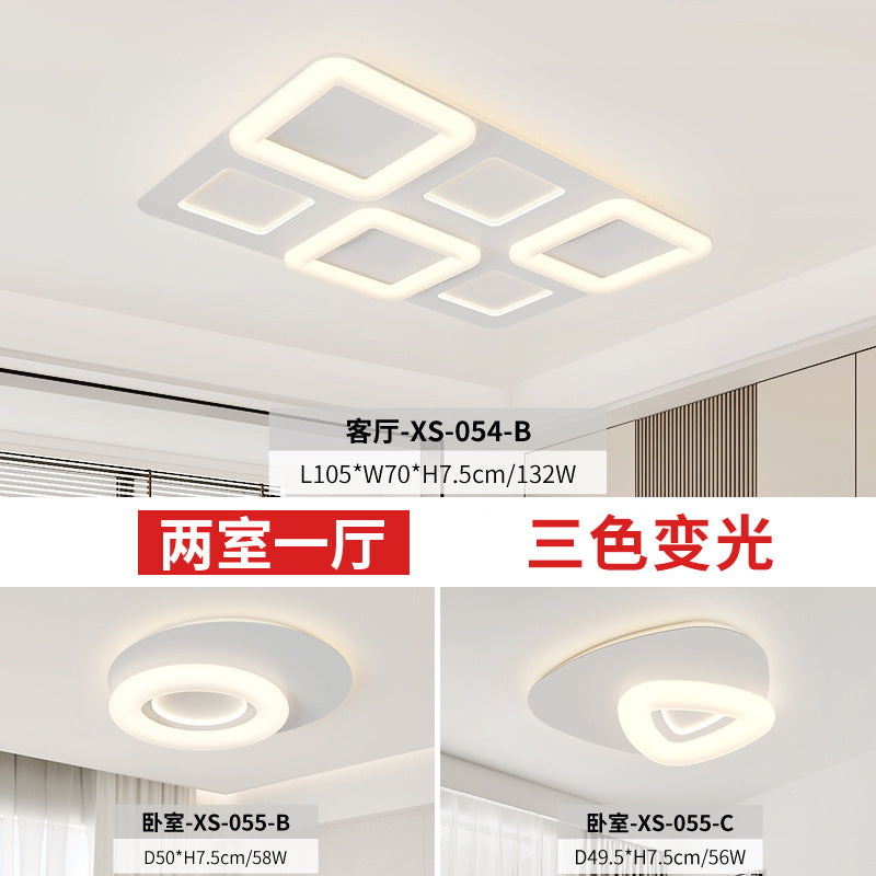2025 new cream wind living room bedroom LED main light super bright lighting indoor lighting selection intelligent control package