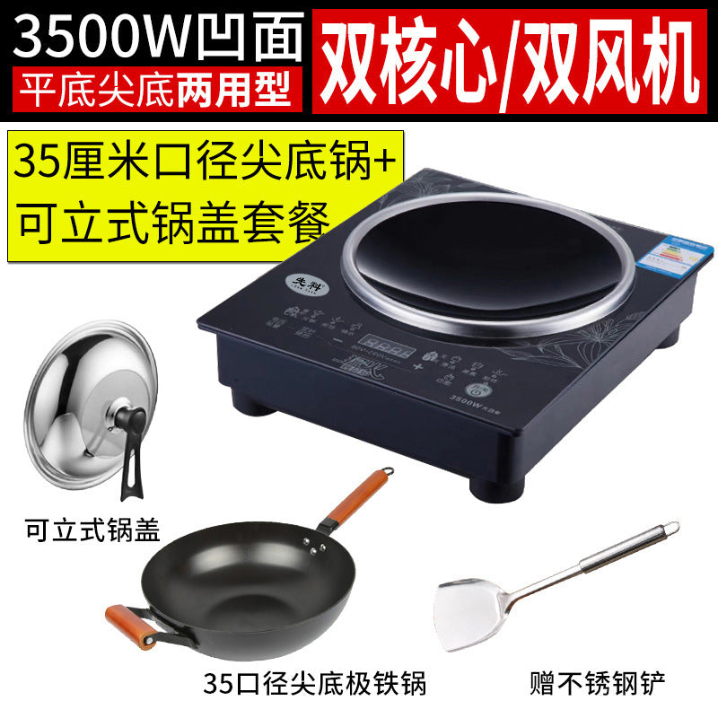 Concave induction ceramic cooktop - high-power, multi-functional, commercial-grade, energy-efficient, high-heat battery-powered cooktop for home and cross-border e-commerce