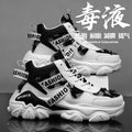 Men's spring outdoor wear-resistant chunky sole high-top sneakers - youth casual versatile high-style trendy dad shoes