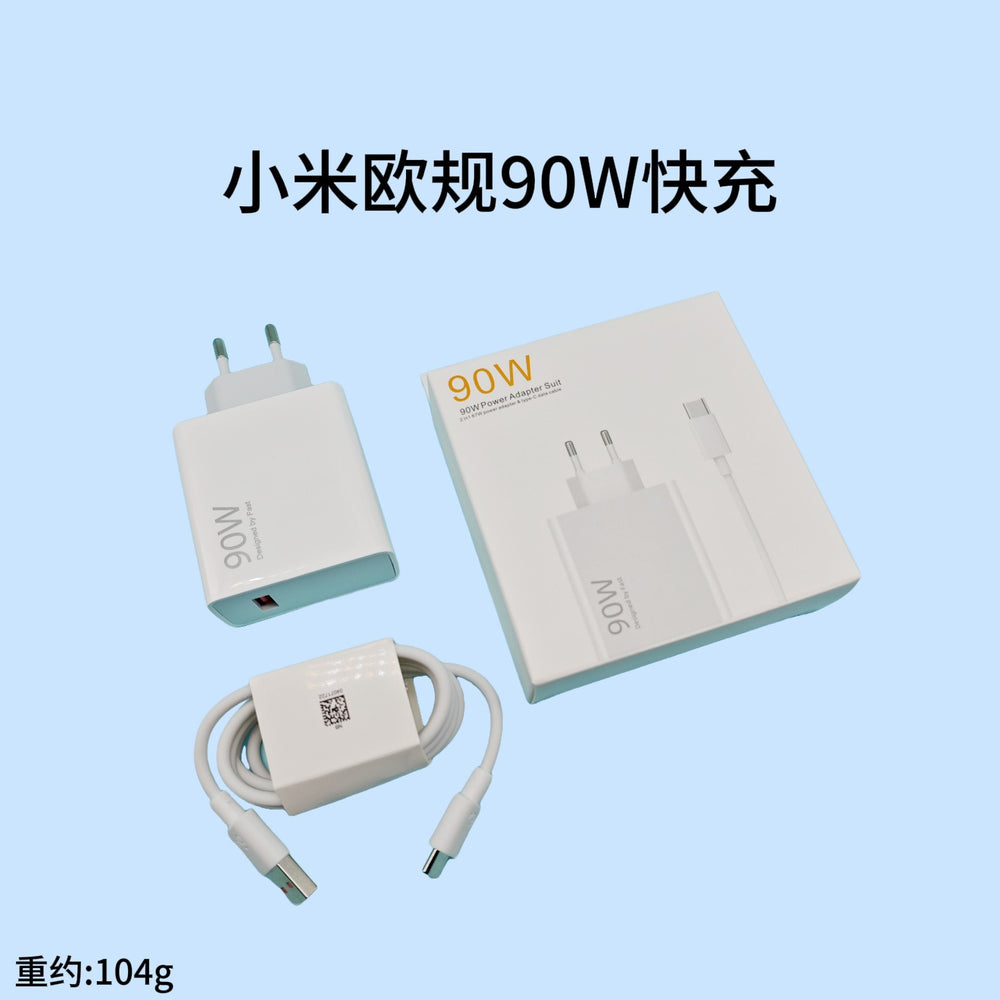 xiaomi 67w eu plug charger, redmi phone 120w fast charging adapter, 90w charging head set wholesale