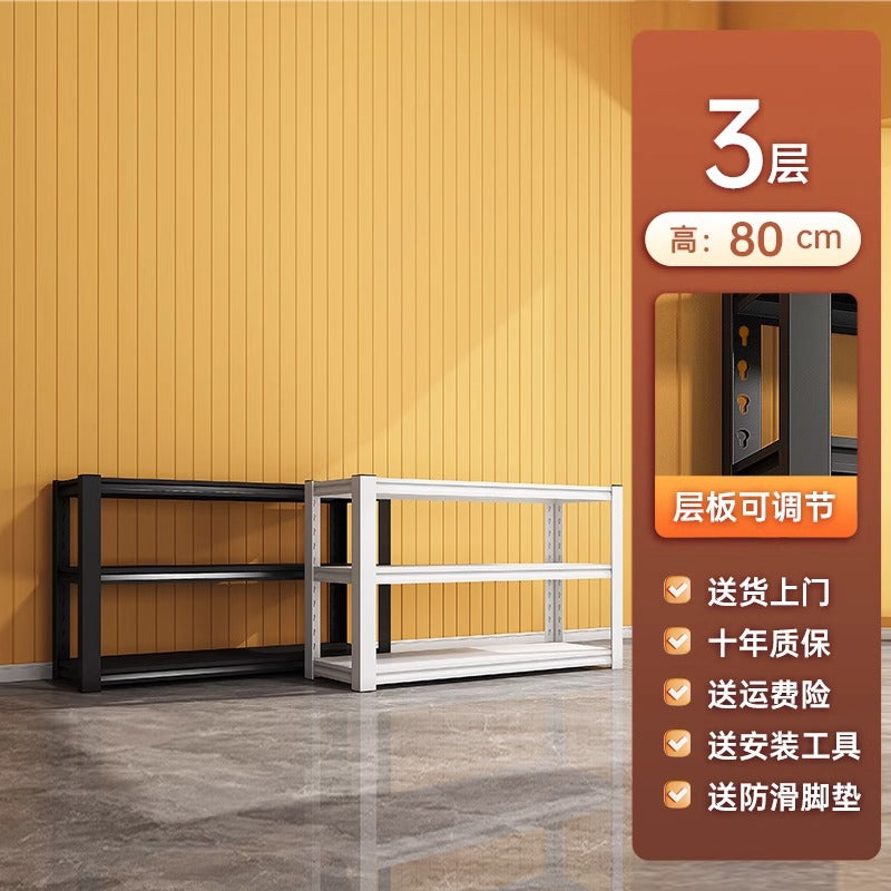 Household multi-layer storage rack, integrated wall-mounted storage rack, sundry storage rack, balcony express metal iron rack