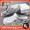 8831 nude shoes - gray