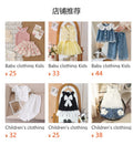 Baby clothing kids set children outfit short-sleeved t-shirt brown pants two-piece set