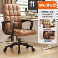 Gaming chair, office chair, ergonomic task chair - comfortable for extended use, ideal for students, dorms, and studying - height adjustable